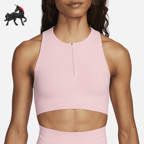 Nike/耐克女士轻盈舒适运动内衣
