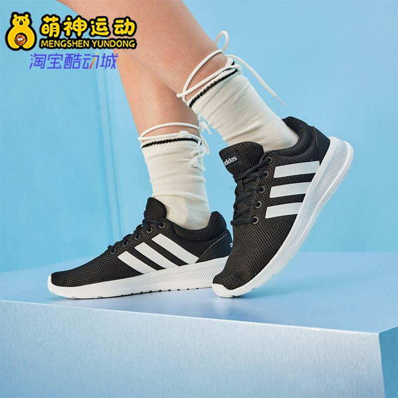 Adidas/阿迪达斯正品新款男女同款实用网面透气跑步鞋JS3020