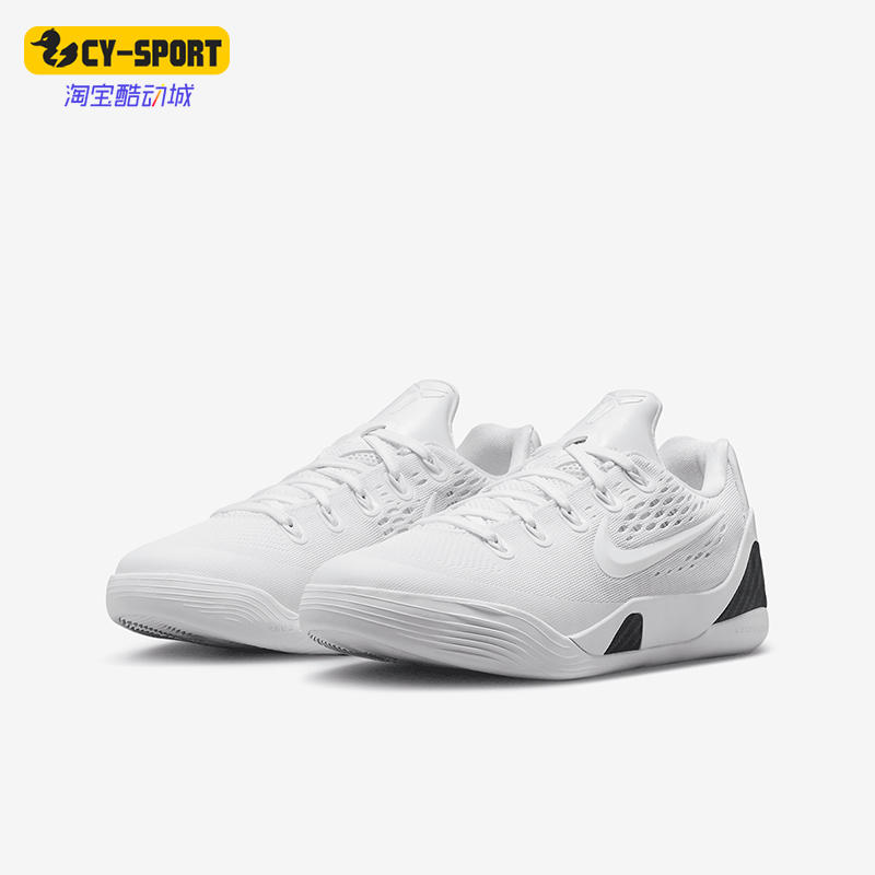 耐克大童运动网面时尚篮球鞋