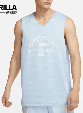 Nike/耐克正品夏季新款男士篮球透气无袖背心T恤DA3029-440