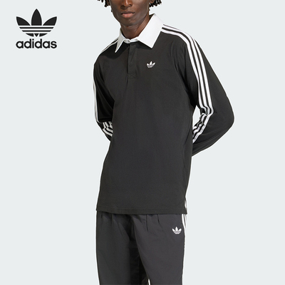Adidas/阿迪达斯正品三叶草男士运动橄榄球风长袖POLO衫KE3576