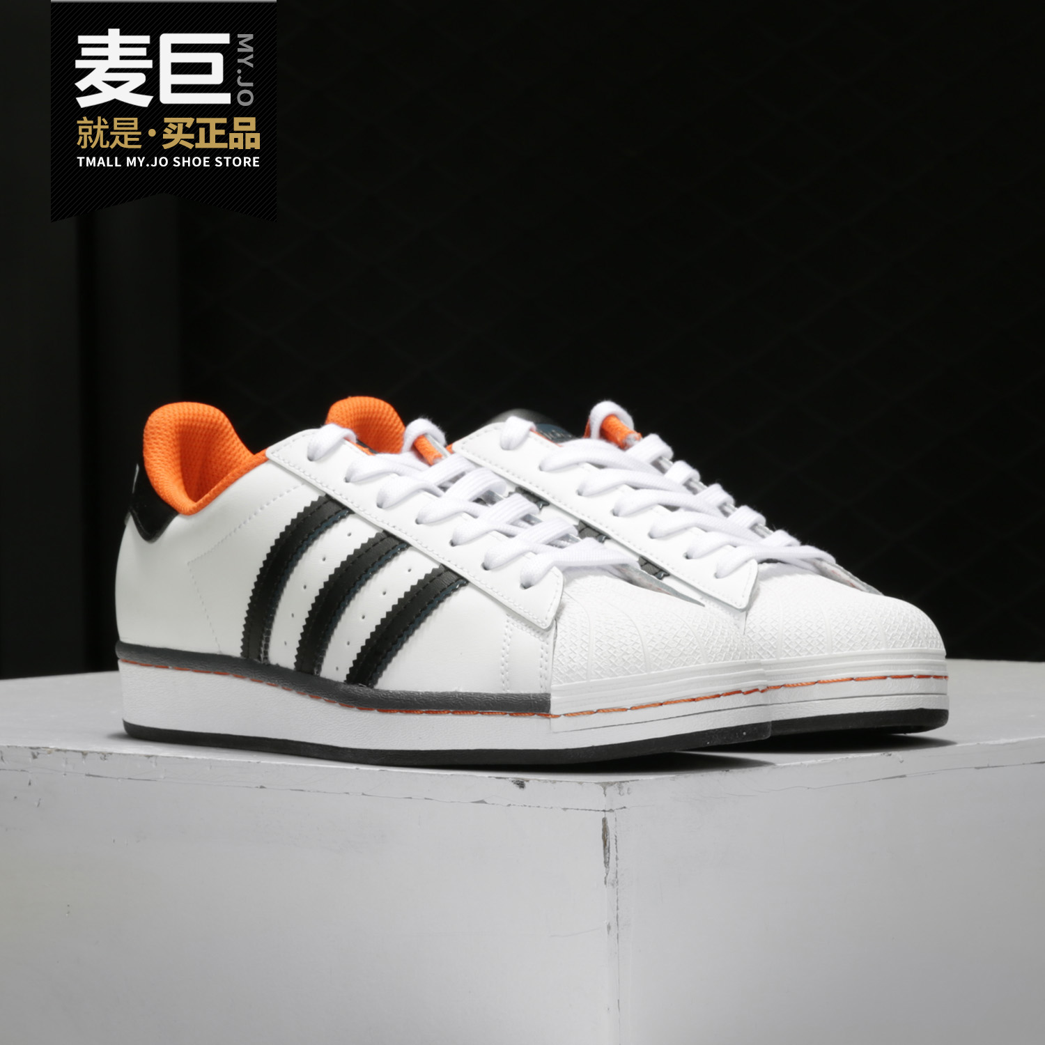 贝壳头低帮休闲鞋正品