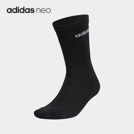 Adidas/阿迪达斯正品 NEO春季男女透气运动袜一双装IL1897