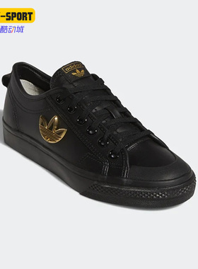 Adidas/阿迪达斯正品三叶草新款女子运动休闲轻便低帮板鞋 H01129