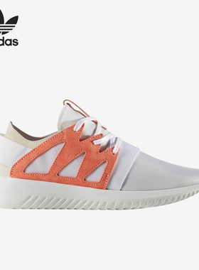 Adidas/阿迪达斯正品三叶草女子Tubular Viral运动休闲鞋S75581