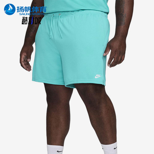 Nike/耐克正品男士Logo刺绣松紧腰短款休闲短裤FN3514-345