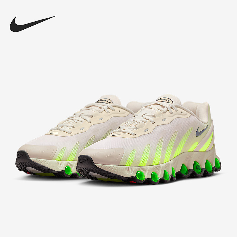 Nike/耐克正品Air Max Dn8男士耐磨低帮气垫减震休闲鞋IH4119-101,运动鞋new,运动休闲鞋,淘宝优惠券,粉丝福利购,淘宝优惠卷