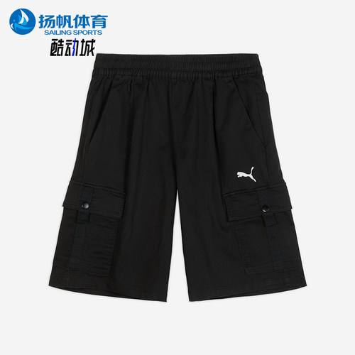 Puma/彪马正品WOVENCargo机能运动纯色工装经典休闲短裤635852-01