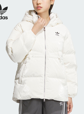Adidas/阿迪达斯官方正品三叶草女士时尚保暖运动羽绒服JD3781