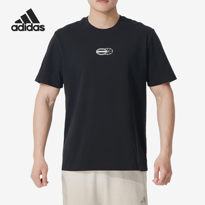 Adidas/阿迪达斯正品SUM NOVELTY T 1男士经典圆领短袖T恤JI7107