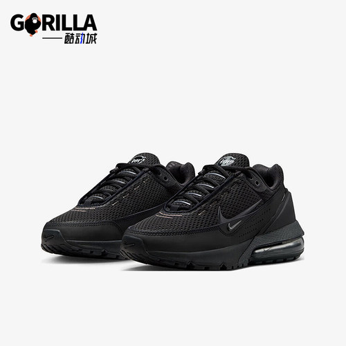 耐克女子舒适运动跑步鞋