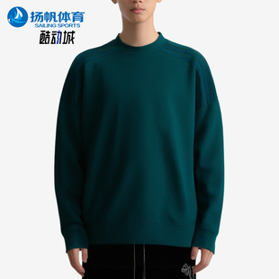 Adidas/阿迪达斯正品高尔夫运动圆领套头长袖休闲卫衣JY1946