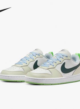 Nike/耐克官方正品COURT GS女子大童简约时尚低帮休闲板鞋FV8121