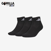 运动训练短筒袜三双装 Adidas 男女经典 新款 IN2709 阿迪达斯正品