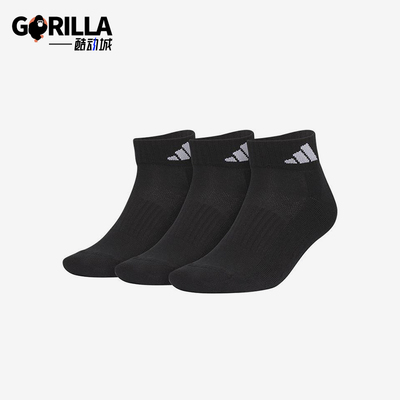Adidas/阿迪达斯正品新款男女经典运动训练短筒袜三双装IN2709
