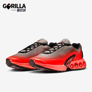 Max男士 Air 耐磨气垫缓震时尚 运动跑步鞋 002 Nike HF5531 耐克正品