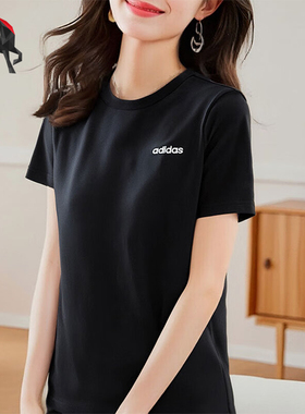 Adidas/阿迪达斯正品2025女士休闲圆领套头透气运动短袖KC4558