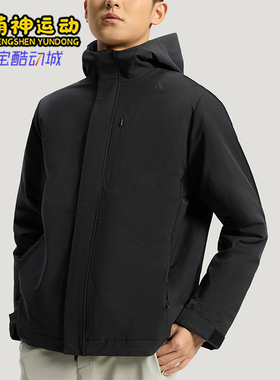Adidas/阿迪达斯正品武宗系列新款男黑色经典保暖夹克外套KG0826