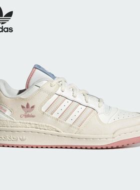 Adidas/阿迪达斯正品三叶草女士经典篮球时尚透气运动鞋JR4247