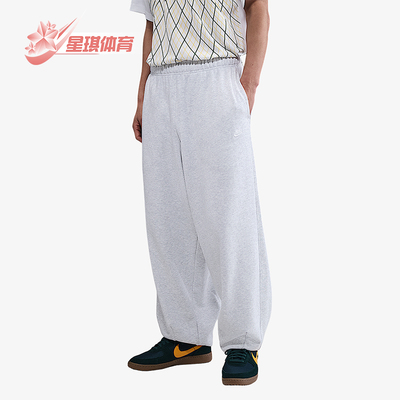 耐克男士运动休闲宽松长裤