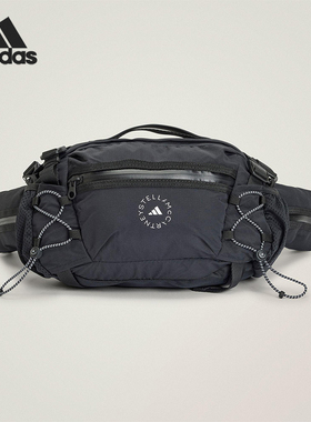 Adidas/阿迪达斯正品MULTISPORT BAG女士经典实用运动腰包JJ0999