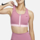Nike 634 FIT女子中强度支撑拉链运动内衣FJ7721 耐克正品 DRI