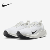 耐克正品 缓震公路跑步鞋 Infinity Nike Run 4男士 DR2665 106