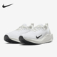 耐克正品 缓震公路跑步鞋 Infinity Nike Run 4男士 DR2665 106