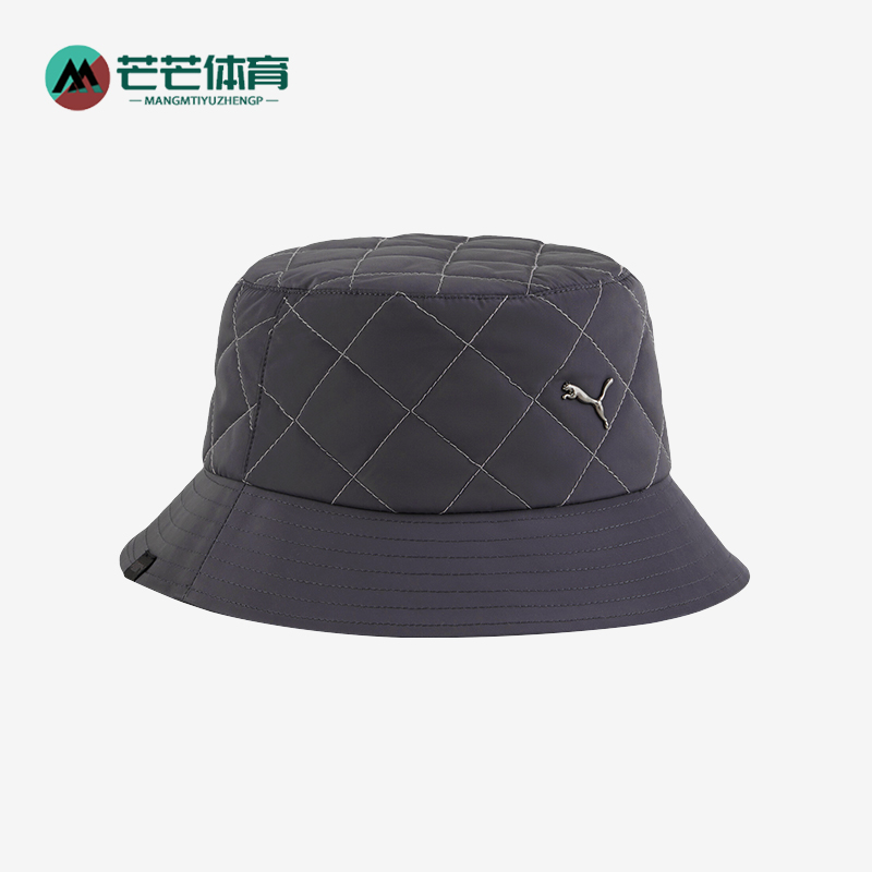 彪马男女运动户外遮阳渔夫帽