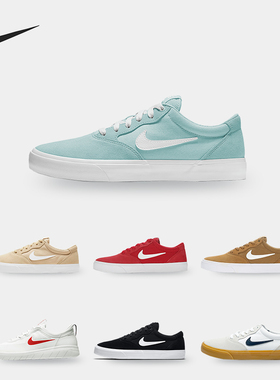 Nike/耐克正品 夏季新款男女运动休闲低帮舒适板鞋CD6278-302