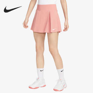 DRI Nike 2023新款 618 耐克官方正品 FIT女子网球运动半身裙DX1422