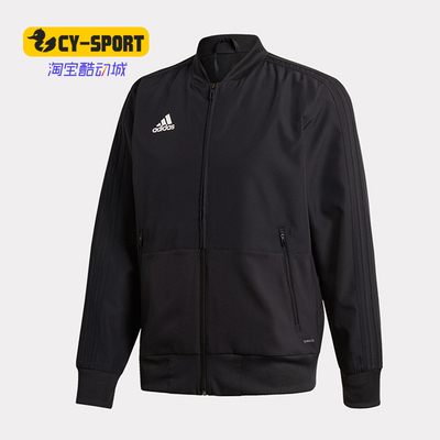 阿迪达斯男子加绒夹克外套