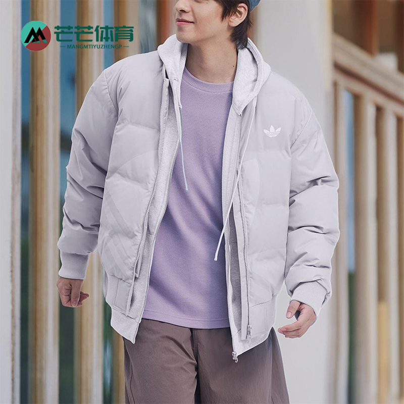 Adidas/阿迪达斯正品三叶草男女日常立领保暖休闲羽绒服KF2476