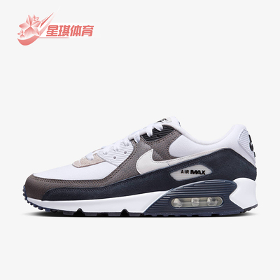 Nike/耐克正品Air Max 90男士运动系带防滑经典休闲鞋DZ3522-002
