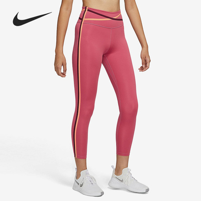 Nike/耐克正品当季新款女子休闲时尚耐磨潮流长裤 DD4691-622