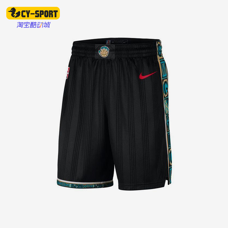Nike/耐克正品男士舒适经典直筒松紧宽松运动短裤CN1977-010图片