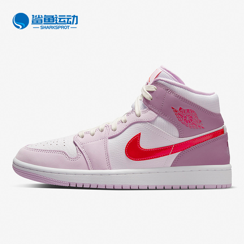 Nike/耐克正品Air Jordan 1 Mid AJ1女子复古板鞋DR0174-500