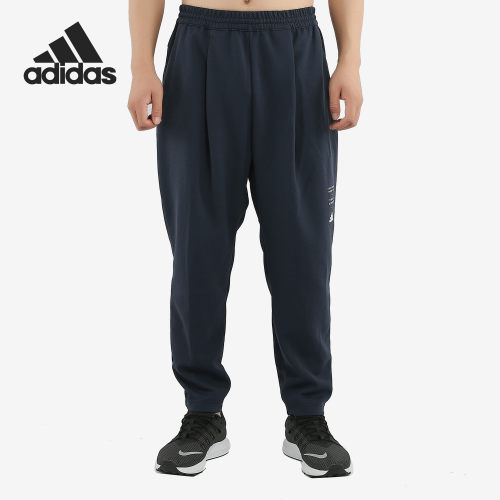 Adidas/阿迪达斯正品男子宽松运动休闲针织收口长裤 ED2004