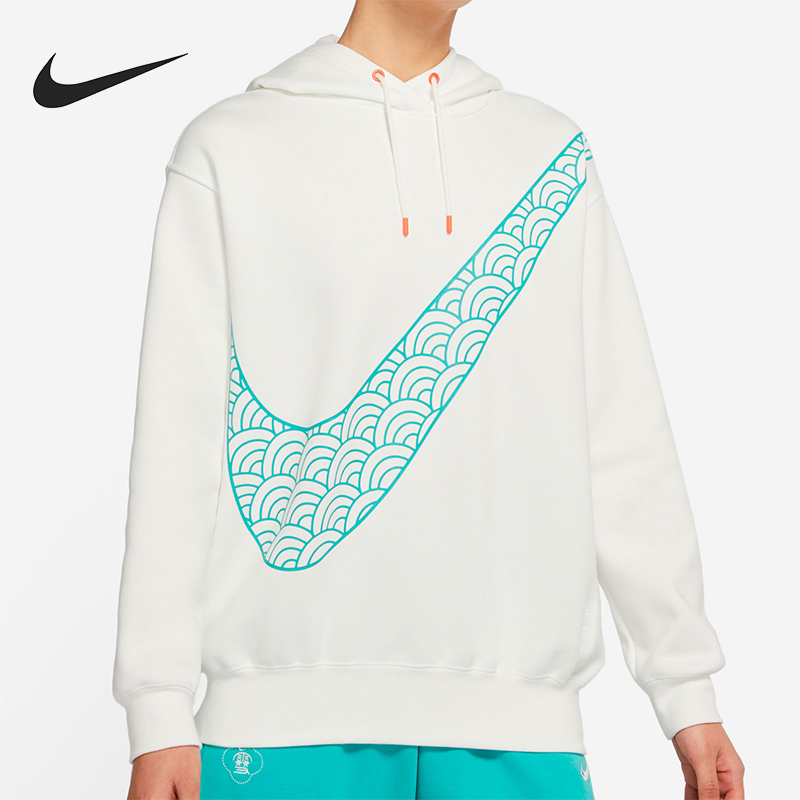 耐克女士运动卫衣DQ5368-133