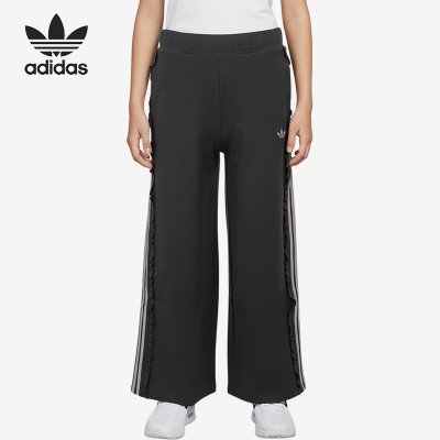 Adidas/阿迪达斯正品三叶草儿童阔腿裤休闲经典舒适运动鞋KX7604