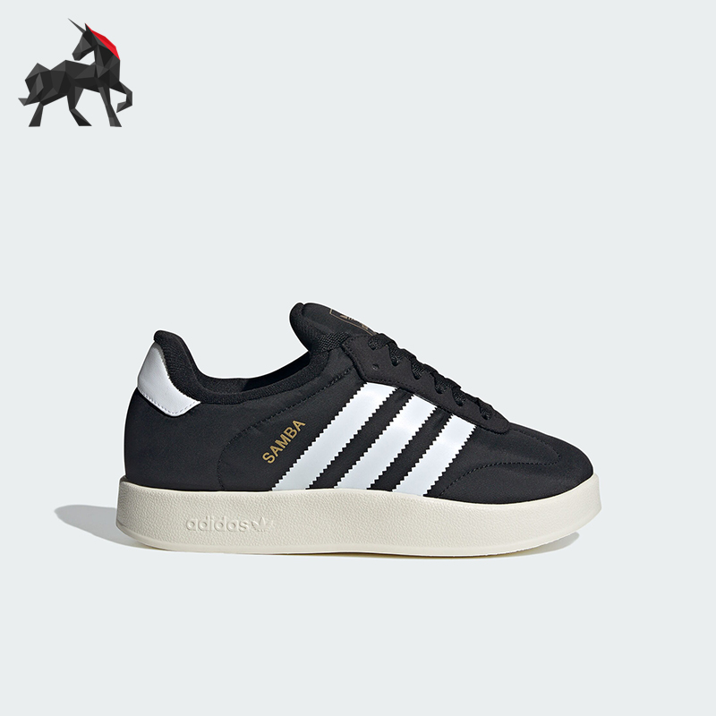 Adidas/阿迪达斯正品三叶草男女经典休闲厚底低帮板鞋IE1434
