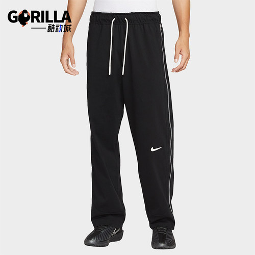 Nike/耐克正品2025男士柔软透气篮球经典运动针织长裤HV1896-010