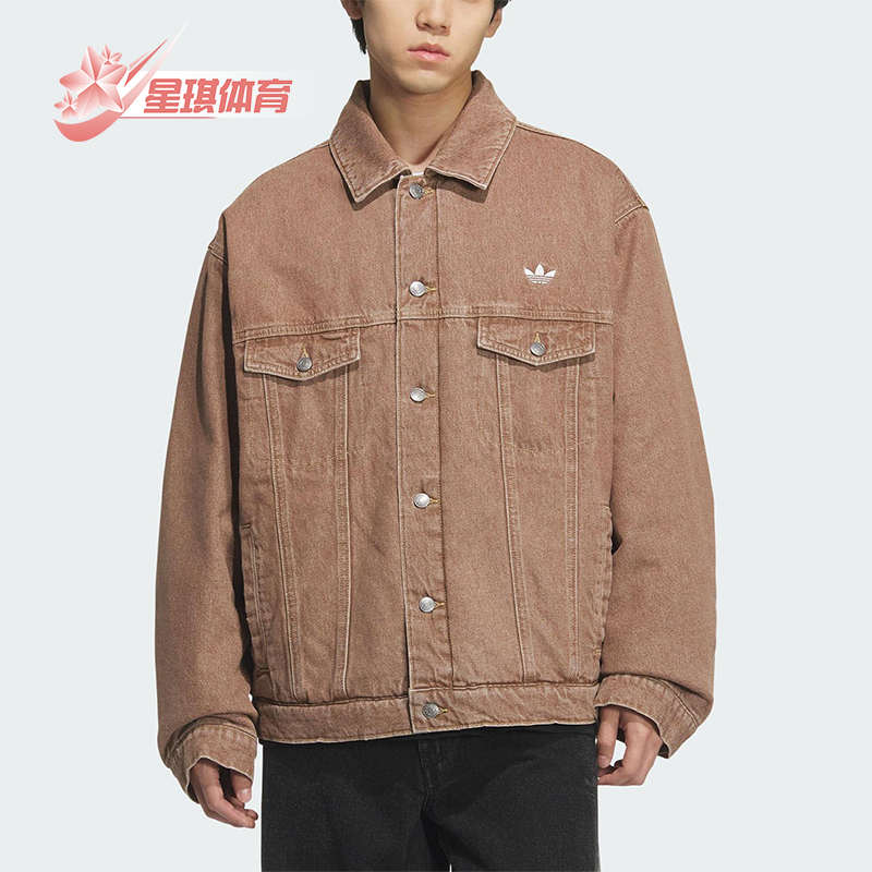 Adidas/阿迪达斯正品三叶草男女休闲翻领耐穿运动宽松外套KB5447