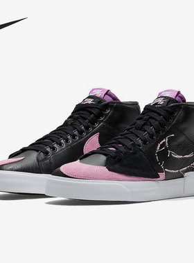 Nike/耐克官方正品休闲男女时尚潮流高帮轻便运动鞋 DA2189-002