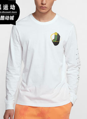 Nike/耐克正品新款Jordan Legacy AJ10男子运动长袖T恤CT0736