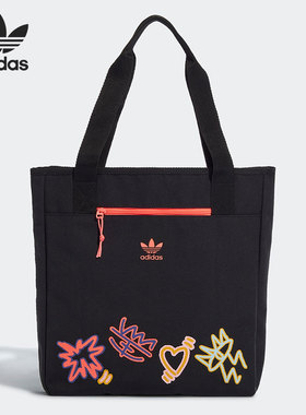 Adidas/阿迪达斯官方正品三叶草男女同款大容量手提包挎包 HL1711