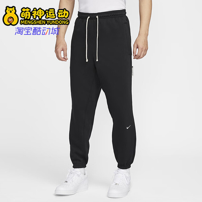 Nike/耐克正品新款男士运动经典加绒篮球休闲长裤IB1872-010