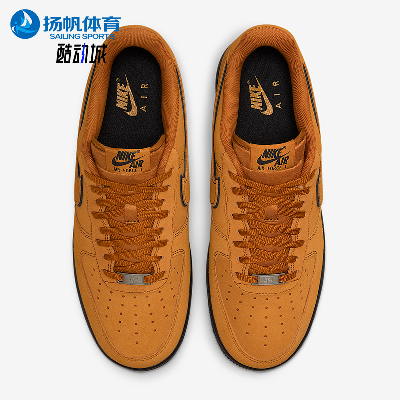 Nike/耐克正品Air Force 1男士运动翻毛皮复古休闲板鞋HQ1966-700