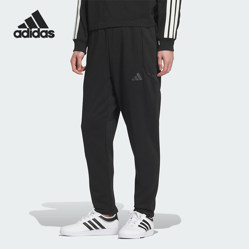 Adidas/阿迪达斯正品SWEAT JOGGERS男士运动保暖锥形长裤KB5186