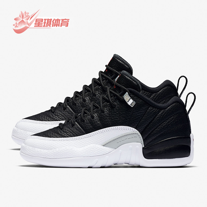 Nike/耐克大童复古耐磨篮球鞋